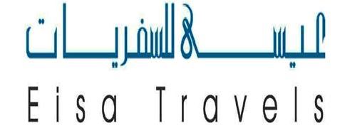 Eisa Travels LLC